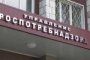 Роспотребнадзор проконсультирует по вопросам безопасности детских товаров