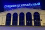 Астраханцы остались недовольны ремонтом Центрального стадиона