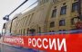 По материалам прокурорской проверки возбуждено уголовное дело о мошенничестве на сумму около 700 тыс рублей при получении выплат