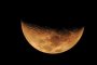 Астраханцы смогут увидеть полутеневое затмение Луны и&#160;звездопад