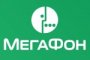 &amp;quot;МегаФон&amp;quot;: для астраханских абонентов &amp;quot;СМАРТС&amp;quot; ничего не изменится