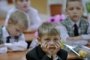 Антикоррупционные уроки в российских школах пока вводить не будут