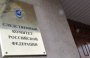 Сотрудник следственного управления СК России по Астраханской области в рамках профилактической работы с несовершеннолетними посетил подшефное специализированное детское учреждение