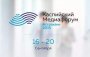 В Астрахани завершился первый медиафорум Прикаспийских государств