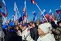 Сегодня в&#160;парке &#171;Аркадия&#187; астраханцев ждут на концерт в&#160;честь присоединения Крыма к&#160;РФ