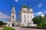 Министерство культуры России направит 355 млн рублей на реставрацию Астраханского кремля