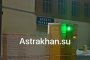 В центре Астрахани подорожала платная парковка