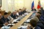 В Москве началось заседание президиума Госсовета