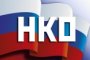 Кубань стала лидером по численности НКО среди регионов Южного ФО