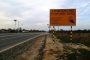 Сроки сдачи Восточного обхода Астрахани снова перенесли