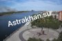 В Астрахани полыхает Городской остров