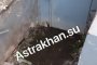 В центре Астрахани фасад жилого дома потрескался из-за регулярного подтопления фекалиями