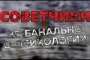 Астраханский психолог пояснила, зачем составлять план действий, чтобы добиться успеха