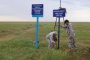 Астраханский заказник &#171;Степной&#187; закрыли для посещения