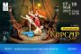 РЕАЛ &#8211; информационный партнер балета &#171;Корсар&#187;