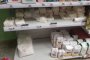 В России может подорожать сахар
