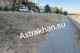 Набережная 1&#160;Мая в&#160;Астрахани пришла в&#160;запустение