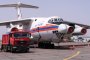 Ликвидировать пожары в&#160;Астраханской области помогут сотрудники МЧС из соседних регионов