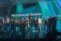 2 предпринимателя из Астраханской области стали победителями всероссийского конкурса Сбера