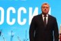 Игоря Бабушкина наградили знаком ордена &#171;За заслуги перед Отечеством&#187;