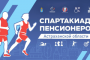 19 июня в&#160;Астрахани будет прохладно