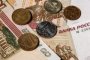 Стало известно, как в&#160;следующем году в&#160;России вырастут пенсии