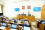 Состоялось заседание Думы Астраханской области