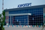 Астраханцам не советуют лететь в&#160;отпуск через аэропорт Волгограда