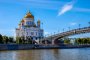 РПЦ готова простить танцевавших у&#160;храма студенток после их извинений