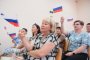 В Камызяке празднуют День флага России