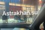 &#171;Мы боимся ходить по улицам&#187;: банда хулиганов держит в&#160;страхе астраханское село