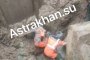 Крупная коммунальная авария в&#160;астраханском микрорайоне оставила горожан без воды на 4&#160;дня