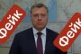 В Астраханской области распространяется фейк о&#160;нехватке топлива