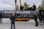 В&#160;Новом Уренгое появился арт-объект с&#160;забавной надписью