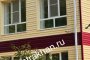 Жители окраины Астрахани требуют восстановить закрытый детский сад