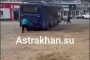 В Астрахани &#171;Волгабас&#187; без водителя протаранил авто и&#160;едва не сбил пешехода