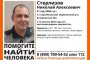 В Астраханской области месяц назад пропал 31-летний мужчина