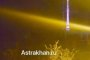 Сегодня ночью что-то странное произошло с&#160;астраханской телебашней