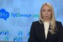 В Мингосуправления Астраханской области произошли кадровые изменения