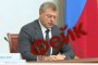 Фейковую запись о &#171;топливном кризисе&#187; с&#160;якобы Игорем Бабушкиным распространяют в&#160;интернете