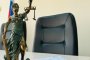 Уголовное дело в&#160;отношении экс-главы Астрахани передано в&#160;суд