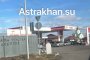 В Астрахани образовались большие очереди на&#160;АЗС