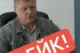 Астраханцев пугают фейком о&#160;закрытии АЗС