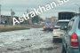 Астрахань утонула в дождевых водах, несмотря на заявление городской администрации Астрахань утонула в дождевых водах, несмотря на заявление городской администрации
