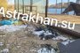 Экологическая катастрофа: городской пляж в&#160;Астрахани утонул в&#160;пенопластовых шариках и&#160;бутылках