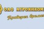 Астраханский &amp;quot;Агроинкомбанк&amp;quot; лишился лицензии