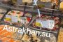 «Селедка под шубой»: раскладываем слоями цену популярного салата в Астрахани