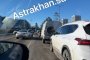 Астрахань сковали пробки в преддверии Нового года