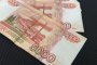 Средняя зарплата астраханцев приблизилась к 70 тысячам рублей