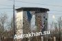 В Астрахани на год перенесли срок открытия установленного скалодрома